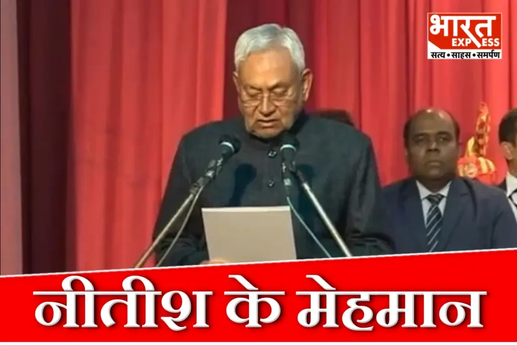 bihar-new-government-oath-nitish-kumar-10th-sworn