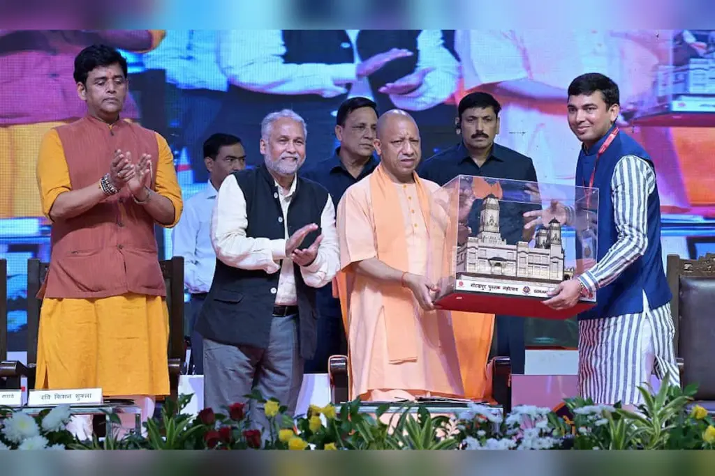 cm yogi news