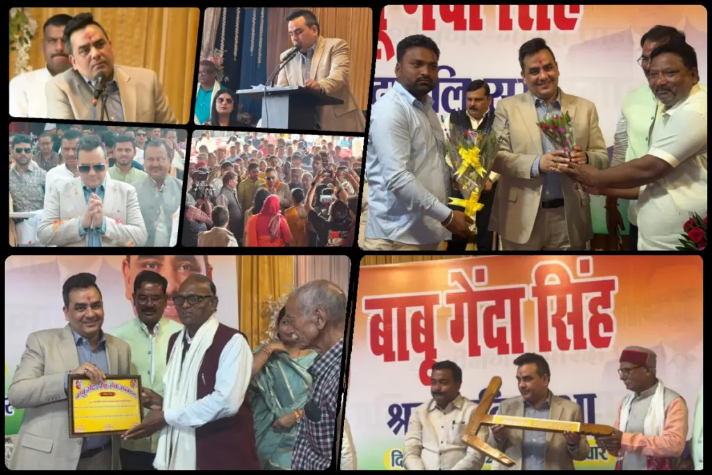 cmd-upendrra-rai-in-kushinagar