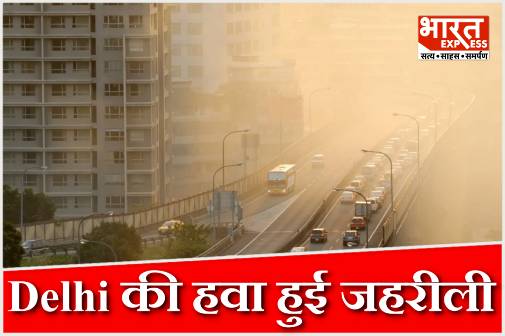 delhi-air-quality-aqi-420-hazardous-smog-alert.