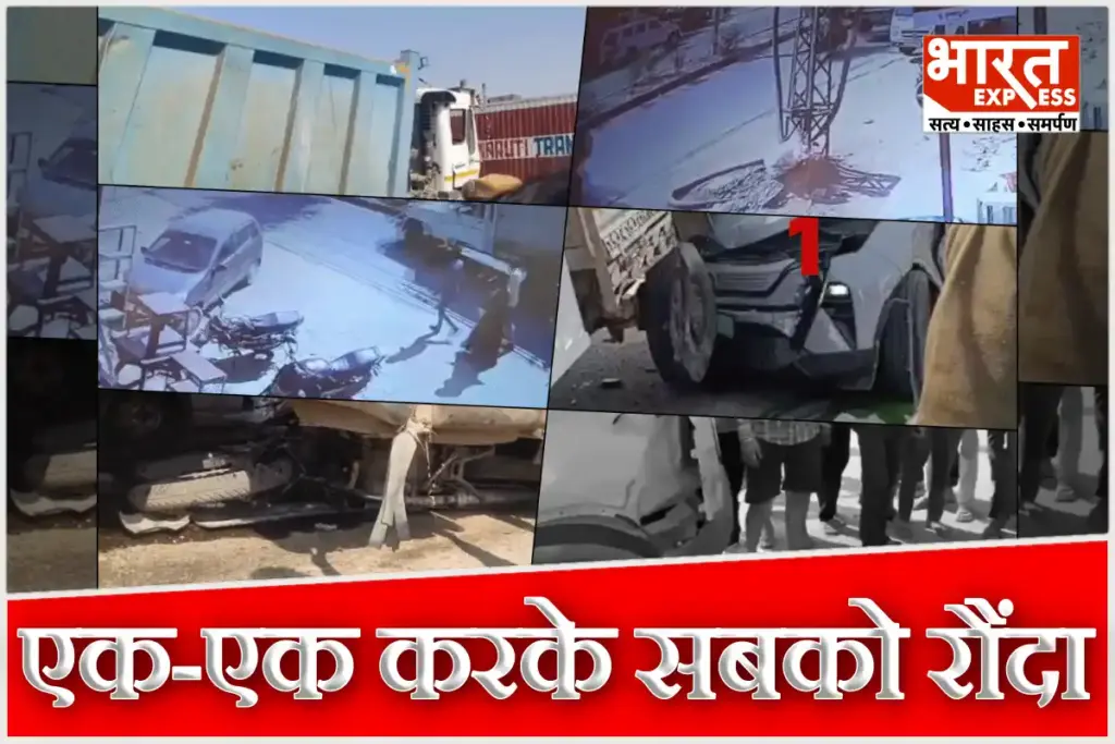 horrific road accident in Jaipur