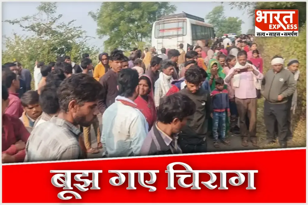 horrific road accident in Sagar Madhya Pradesh Four boys killed