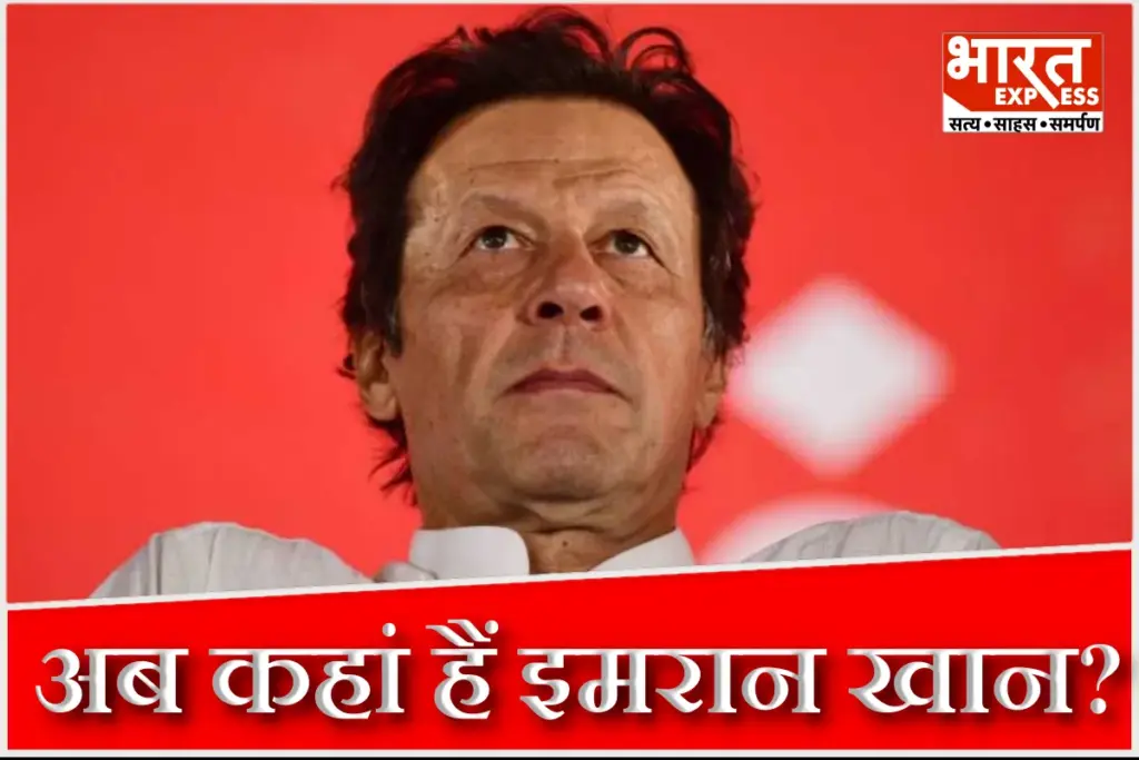 imran-khan-dead-protest