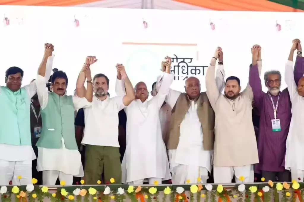 Mahagathbandhan