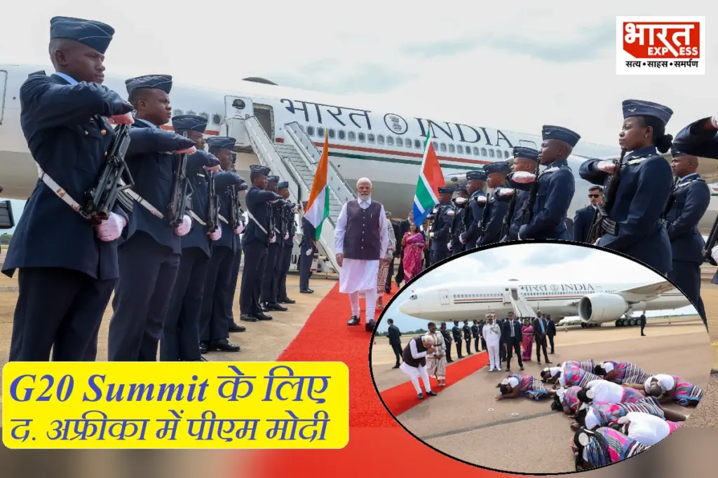 pm modi south africa visit