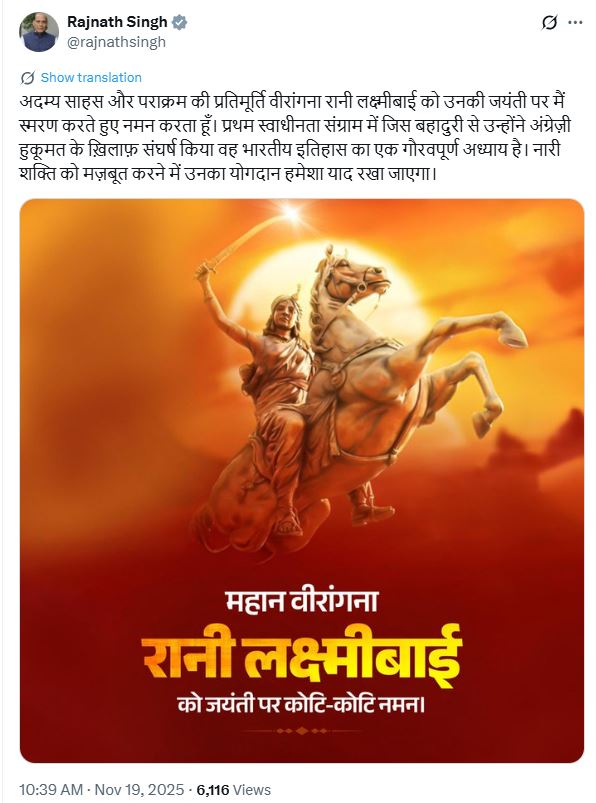 rajnath singh