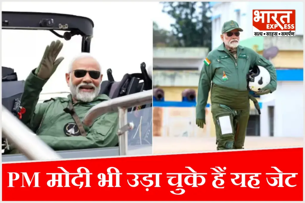 tejas-fighter-jet-crash-dubai-airshow-pm-modi-has-flown.