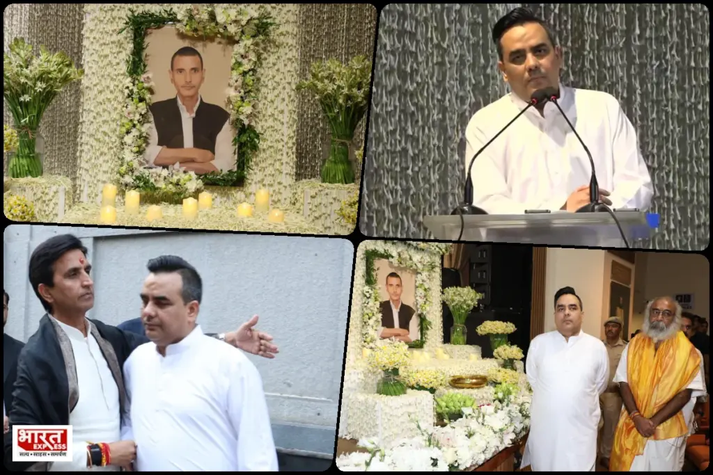 tribute-to-rajesh-rai by Upendra Rai