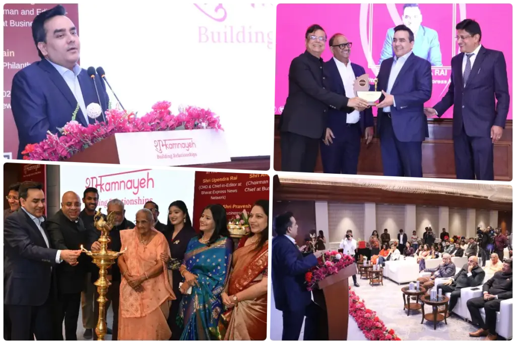 upendrra rai Shubhkamnayeh Launch