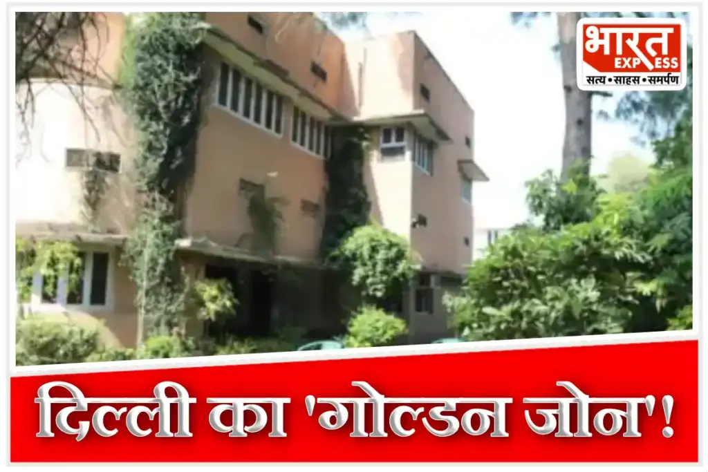 why-sunder-nagar-delhi-is-favorite-of-billionaires-luxury-bungalow