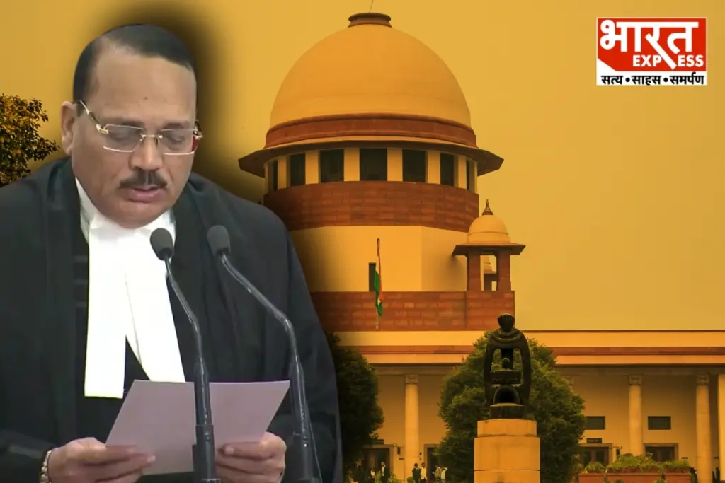 CJI