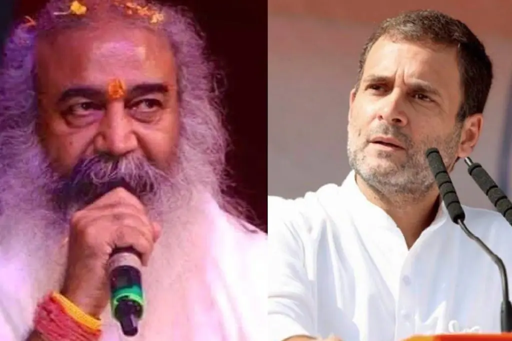 Acharya Pramod Krishnam, Rahul Gandhi, Amroha