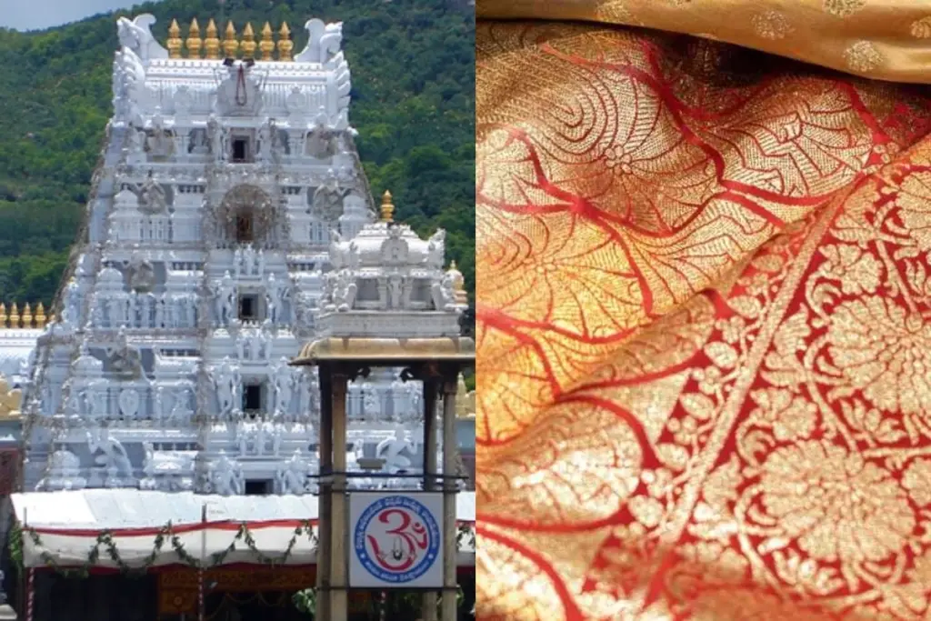 Tirupati Mandir