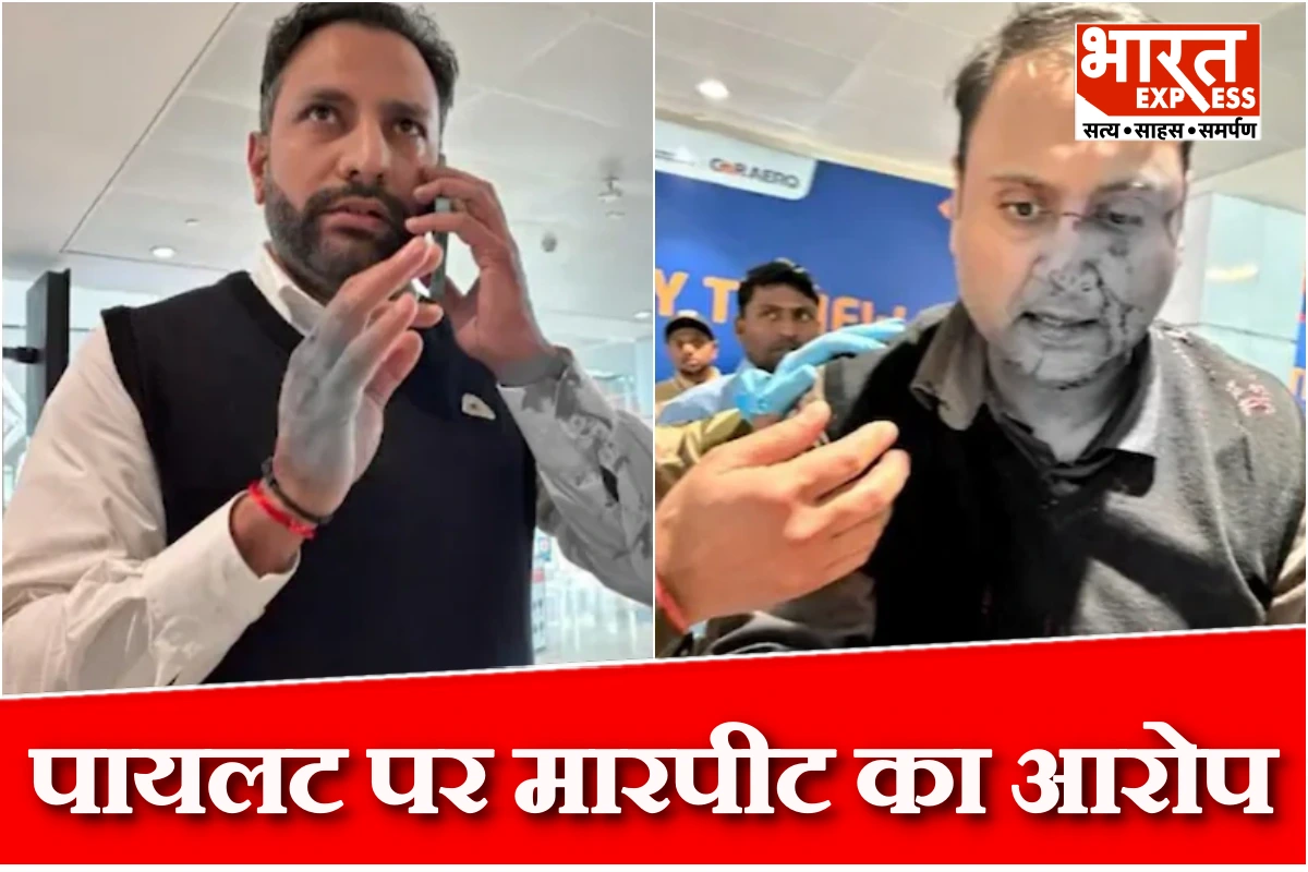 दिल्ली एयरपोर्ट पर हंगामा, यात्री ने एअर इंडिया एक्सप्रेस पायलट पर मारपीट का आरोप, ड्यूटी से हटाया गया