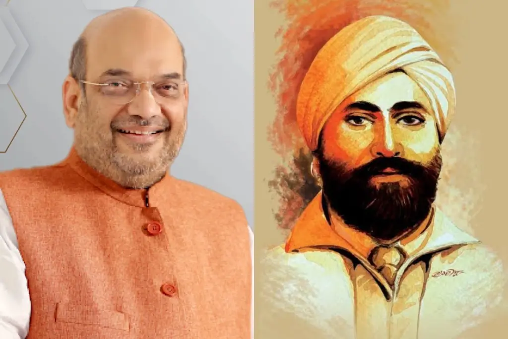 Amit Shah paid tribute to martyr Udham Singh