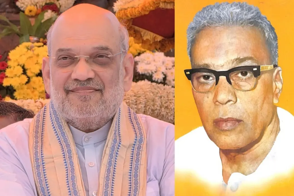 Amit Shah