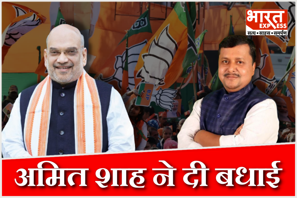 Amit-Shah-with-BJP-Working-President-Nitin-Nabin