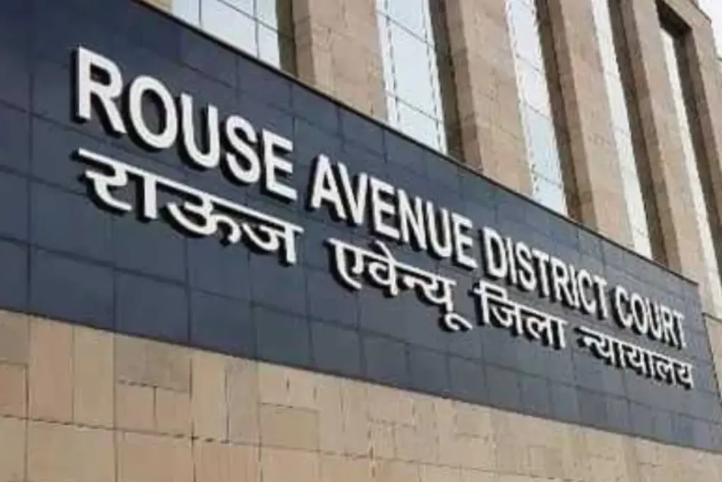 Land for Jobs scam corruption case