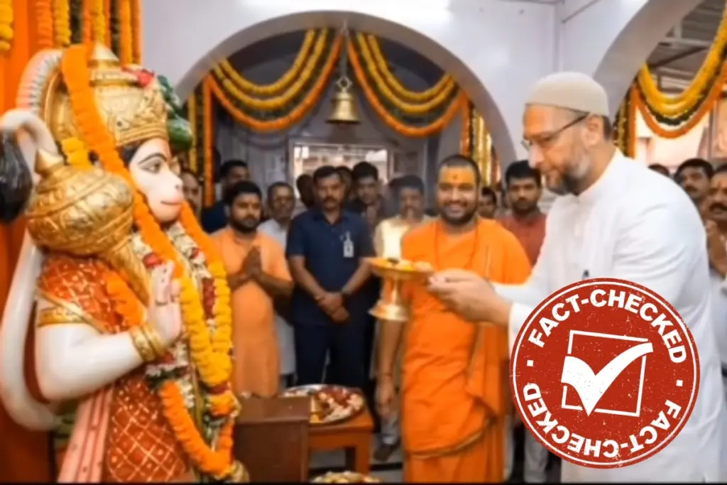 Asaduddin Owaisi