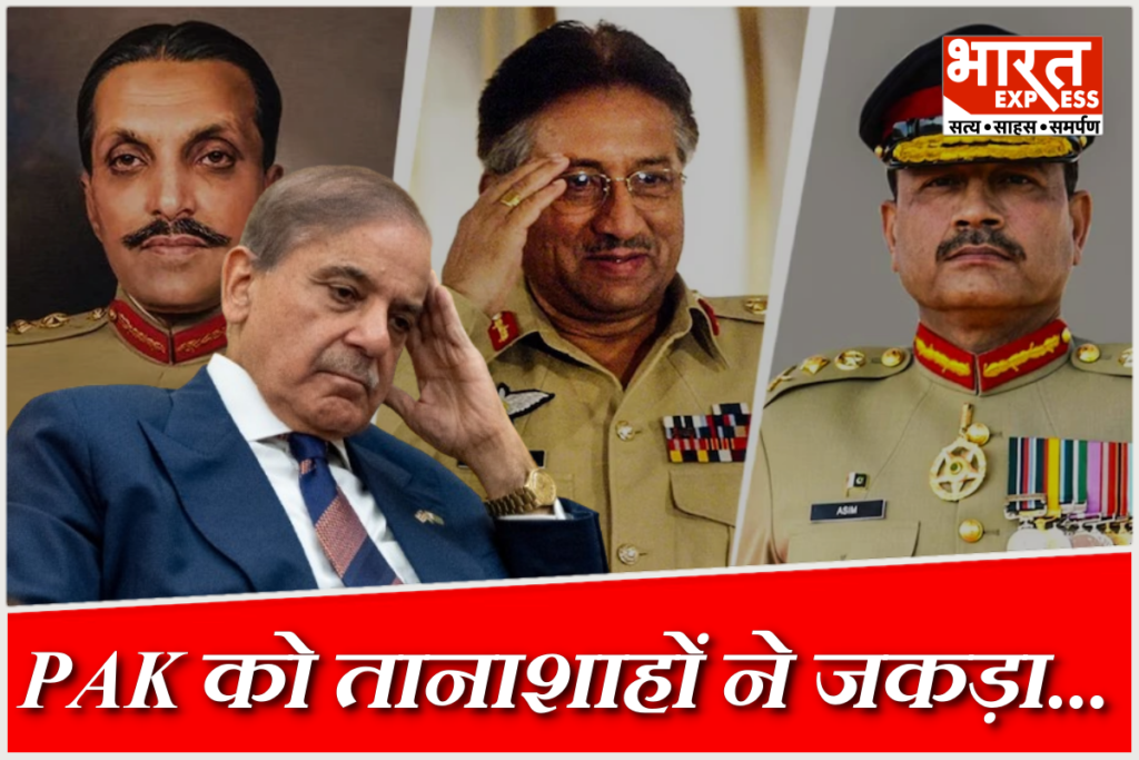 Asim-Munir-becomes-CDF-Is-Military-Rule-Returning-to-Pakistan