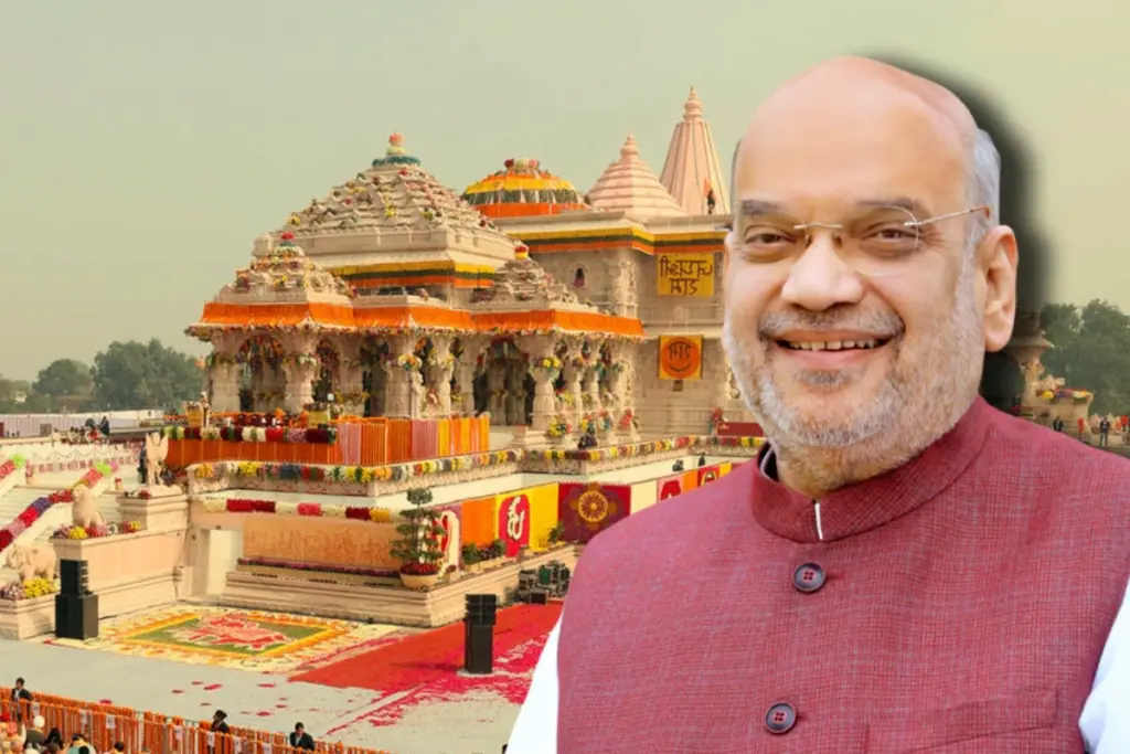 Ayodhya Ram Temple second anniversary
