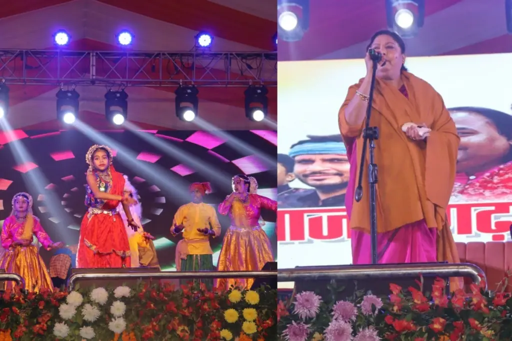 Azamgarh Festival 2025