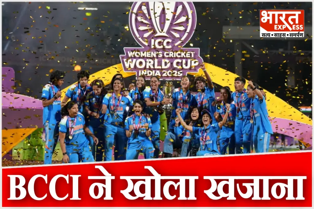 BCCI Hikes Domestic Women Cricketers Match Fee Check New Salary Structure And Umpire Fees