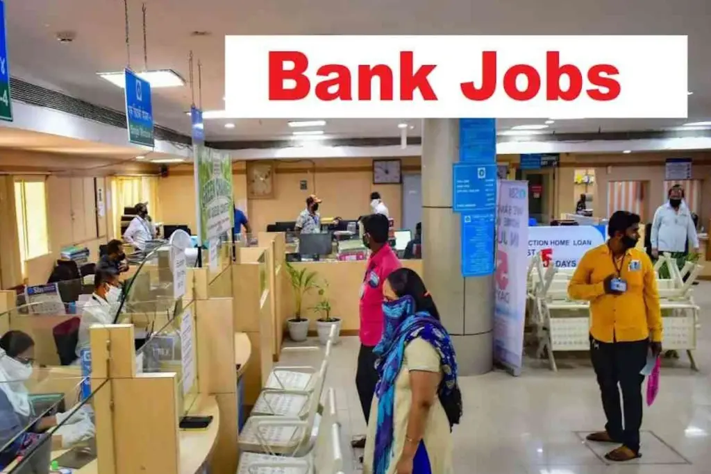 BOI Recruitment 2025