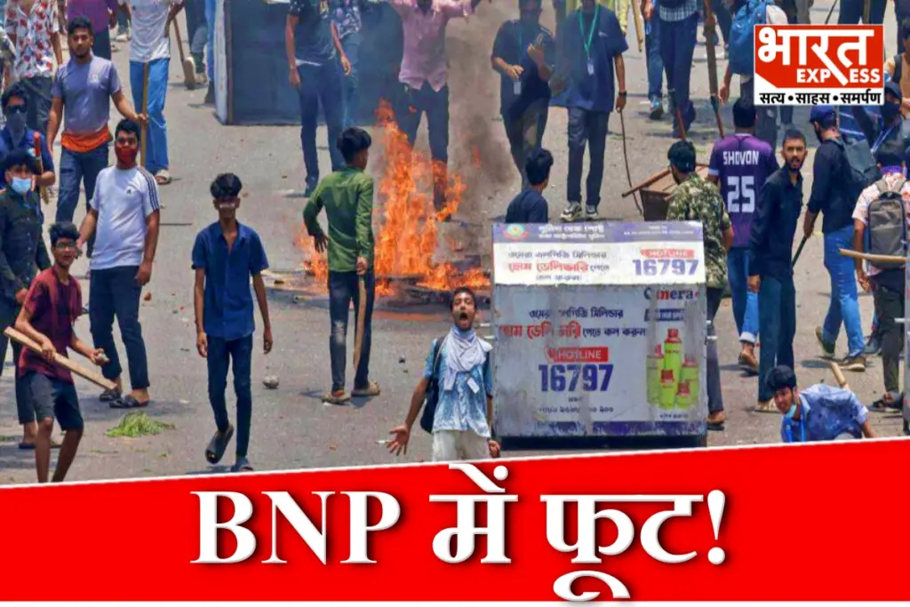 Bangladesh news