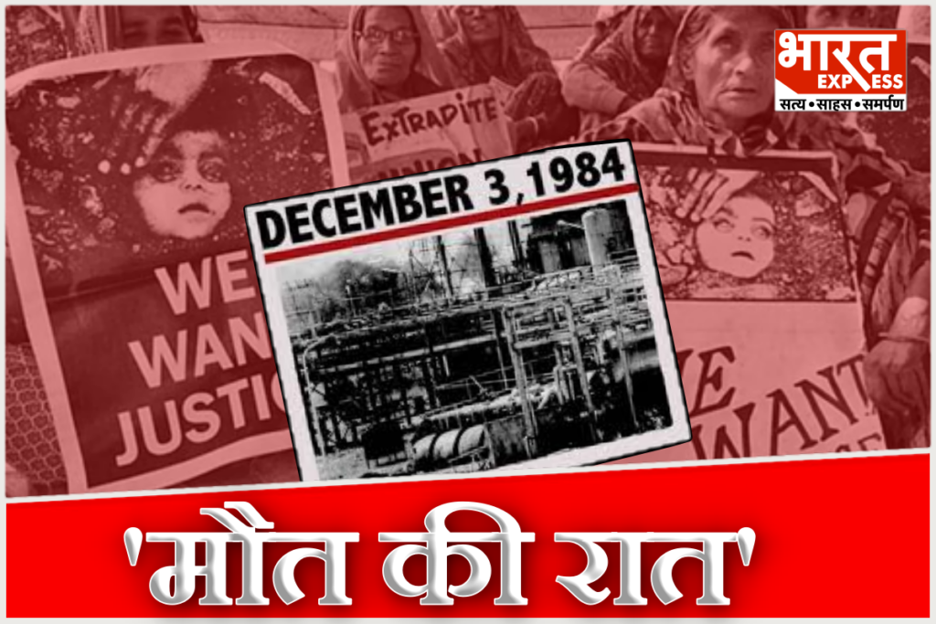 Bhopal Gas Tragedy Night Poisoned Air Killed Thousands What Have We Really Learned Pollution Control Day
