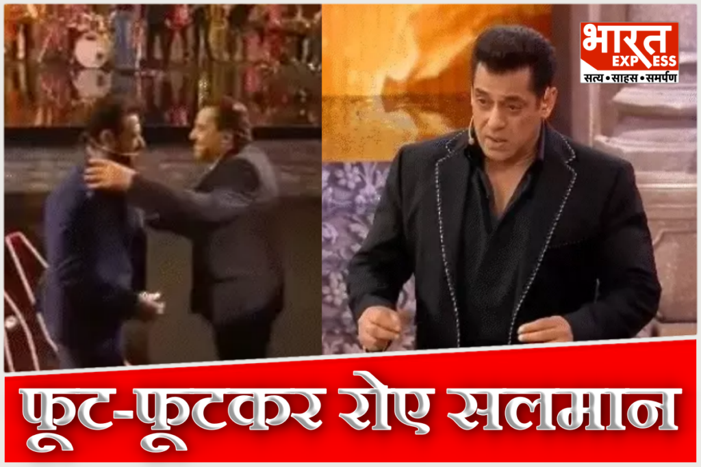 Bigg Boss 19 Finale Salman Khan emotional while remembering Dharmendra Know What He Said To Sunny Bobby