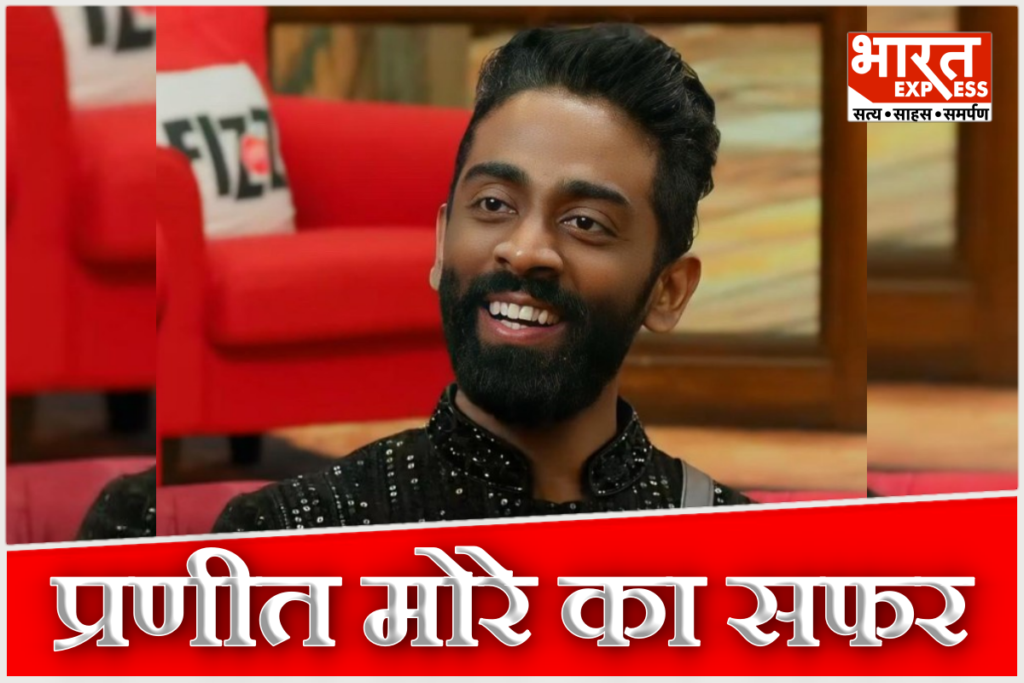 Bigg Boss 19 How did Praneet More become strongest contender Know his complete journey