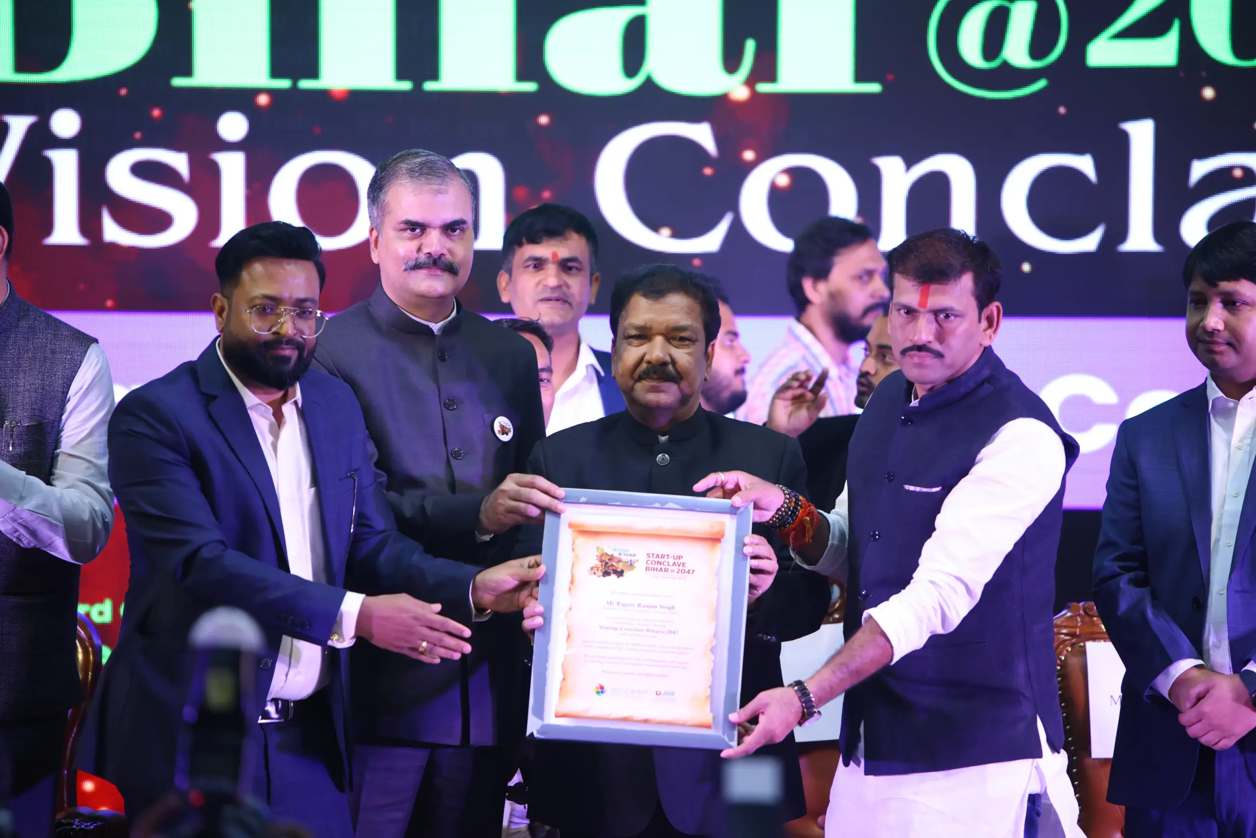 Bihar 2047 Vision Conclave In The Oxford College Bengaluru