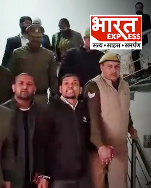 Bulandshahr gang-rape
