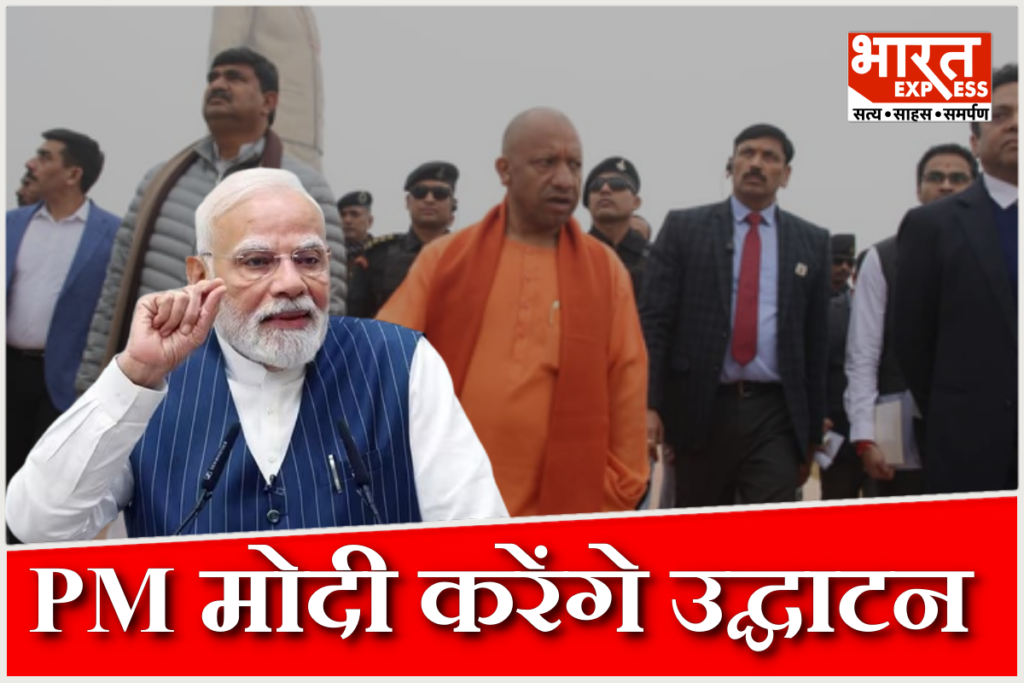 CM Yogi Adityanath inspecting Rashtriya Prerna Sthal in Lucknow