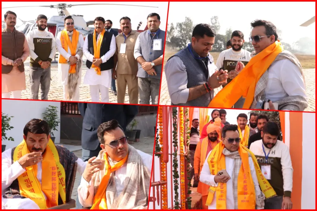CMD Upendrra Rai Kalki Dham Visit