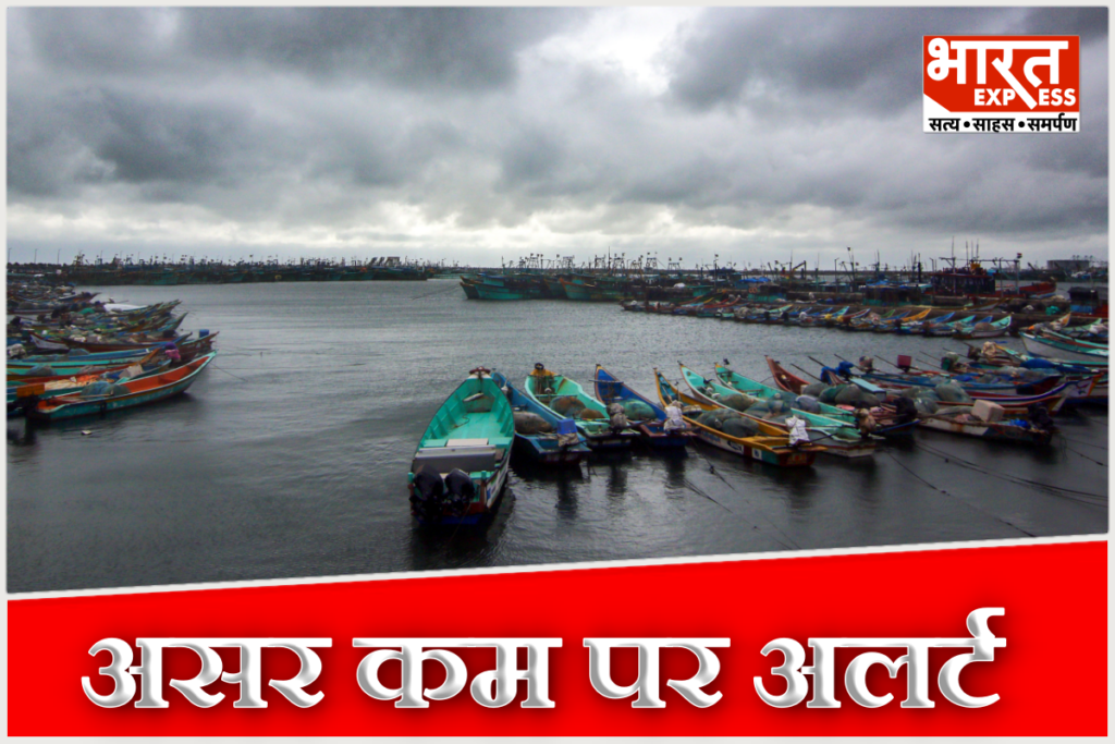 Cyclone Ditwah Impact Reducing Meteorological Department Issued Five Day Alert