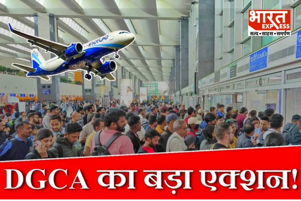 DGCA Action Indigo Crisis