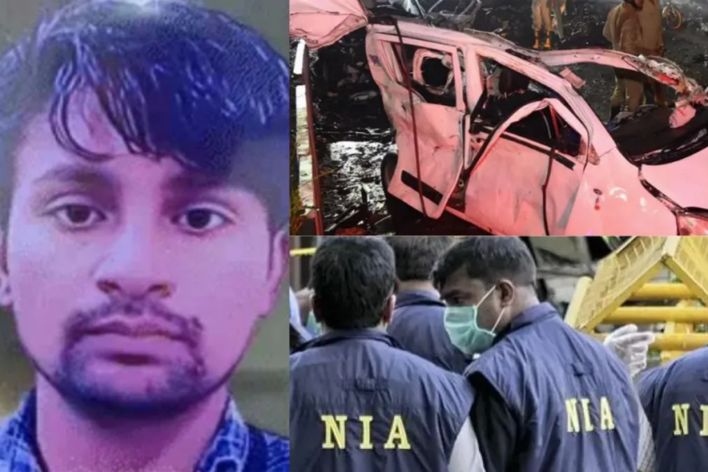 Delhi Blast Case, NIA Remand of Accused Shoaib Extended