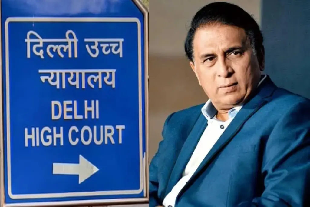 Sunil Gavaskar