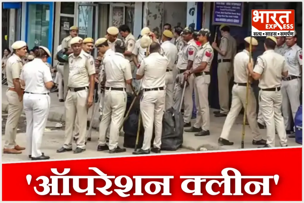Delhi Police Operation Clean Illegal Bangladeshi Immigrants