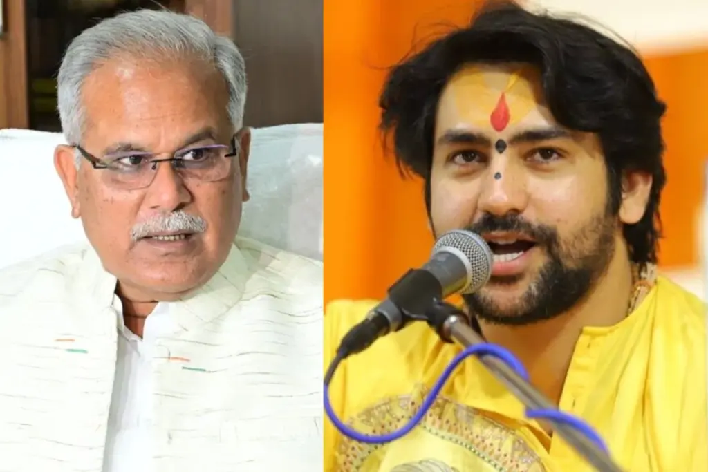 Chhattisgarh