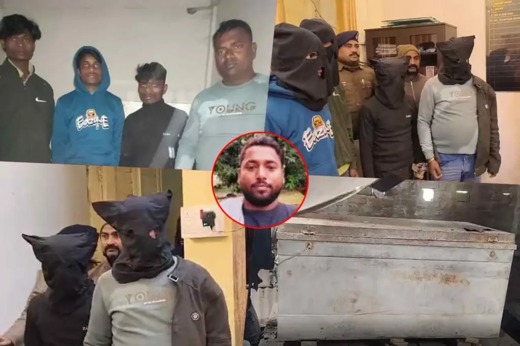 Bhagalpur Murder Case