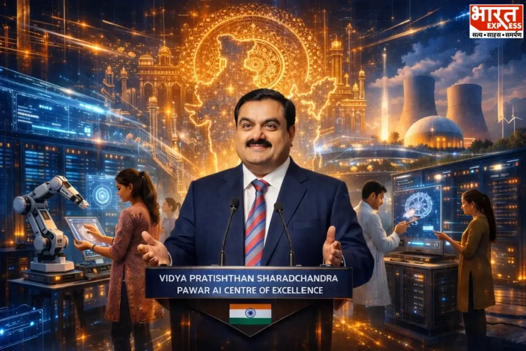 Gautam Adani