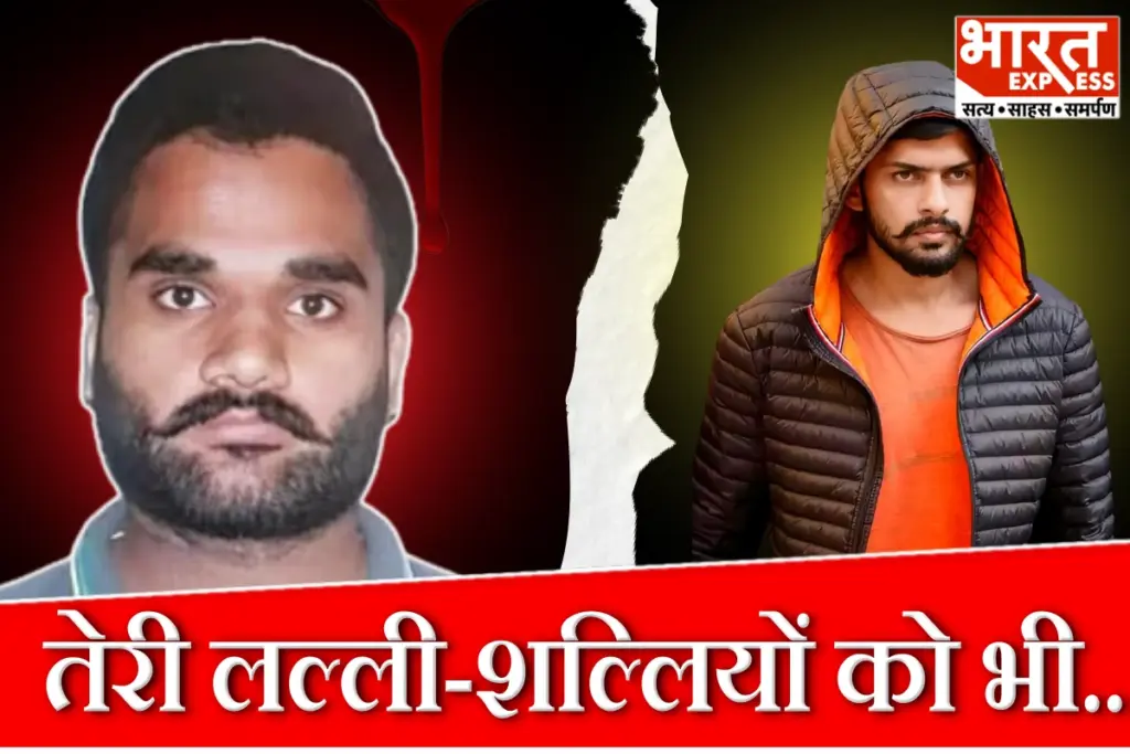 Goldy Brar Threat Lawrence Bishnoi