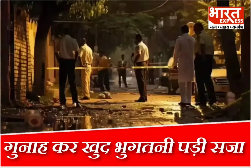 Gurgaon horror Auto driver