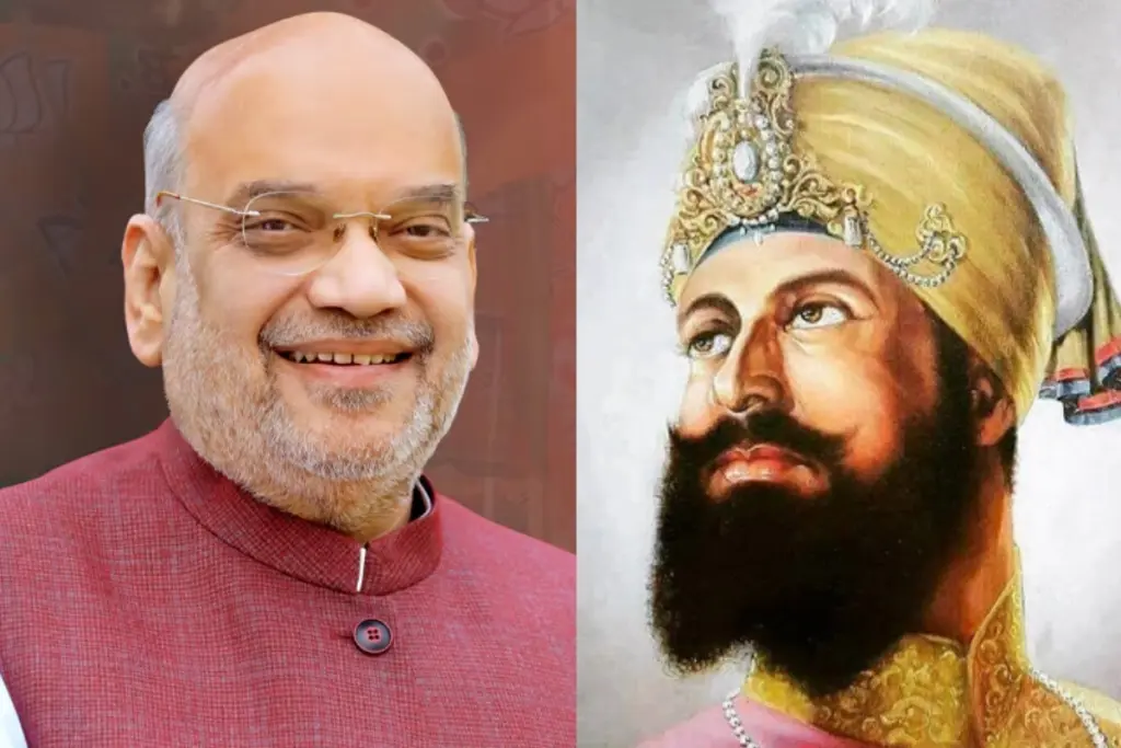 Guru Gobind Singh example of struggle against injustice Amit Shah