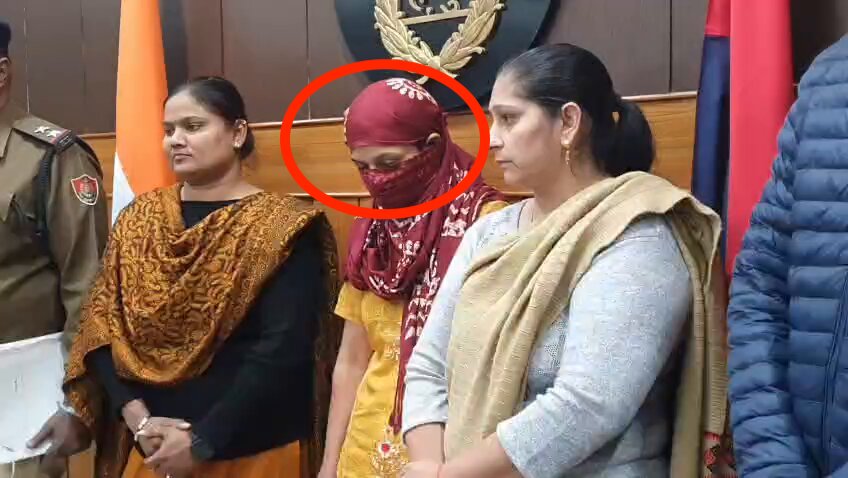 Haryana Psycho Killer poonam