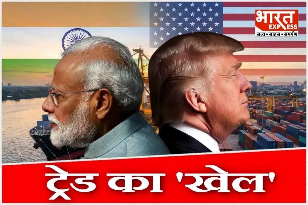 How India Defies US Tariffs Exports Surged by 22 Percent in November November 2025 Know Trade Data