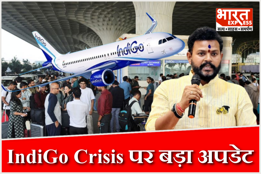 IndiGo Crisis, Govt Summons CEO; ₹827 Crore Refunded So Far